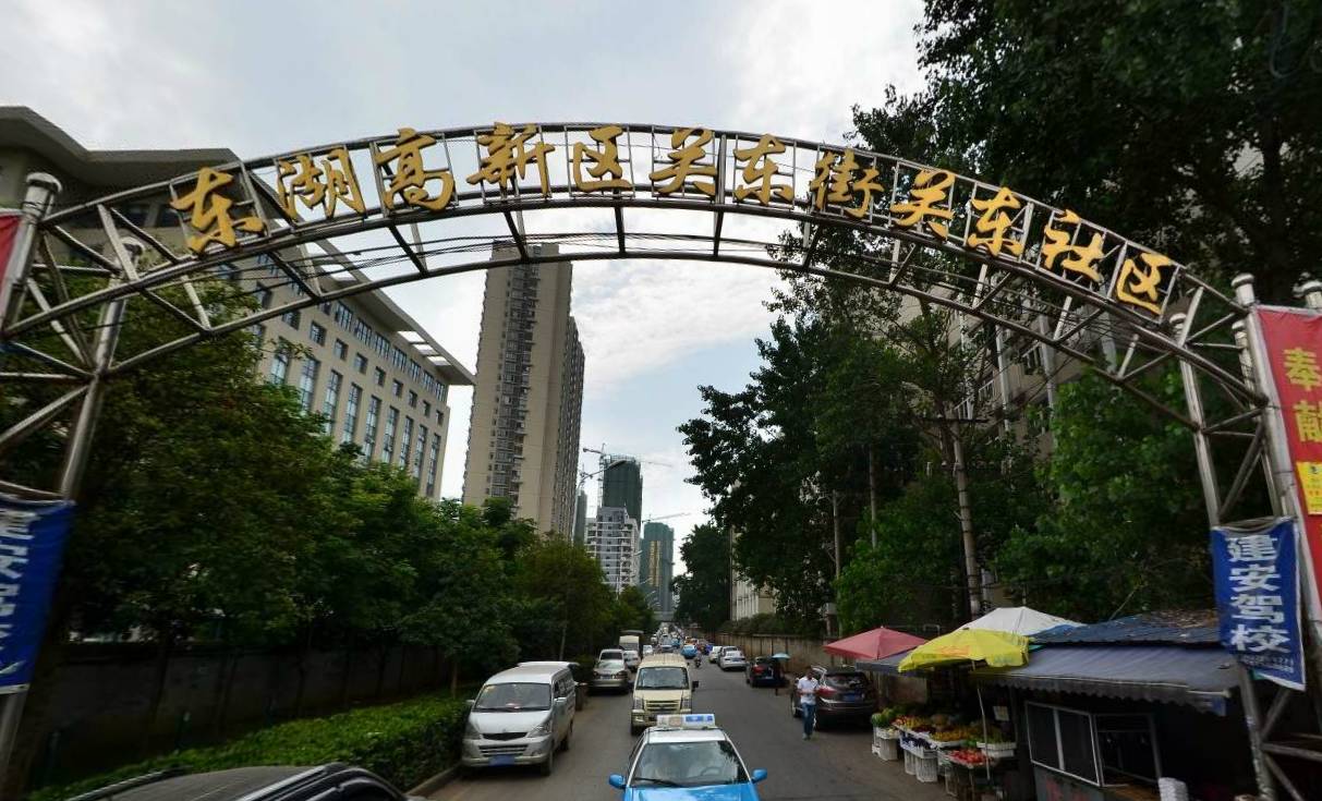 武汉南湖附近堕落街,武汉南湖堕落街