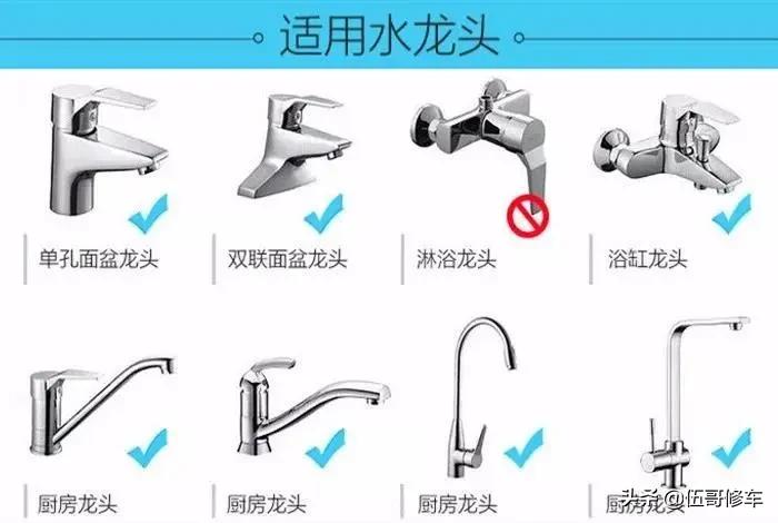 国货新品防溅水花洒，洗碗碟360°一冲即净，1年节省300块水费