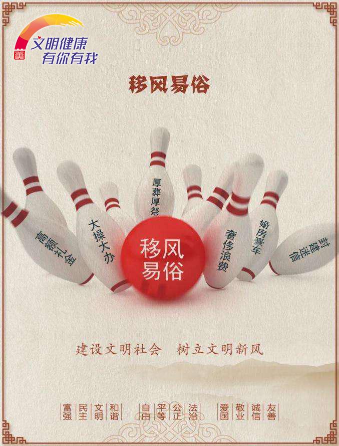 医保局带量采购是怎么回事,医保药品目录中省集中采购上限价