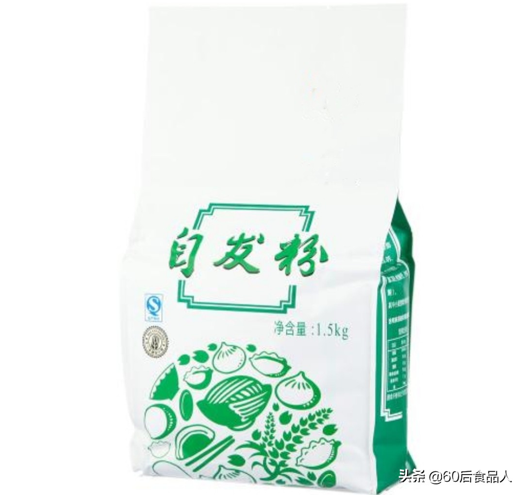 全麦粉黑荞麦粉有什么区别,全麦粉和黑全麦粉的区别