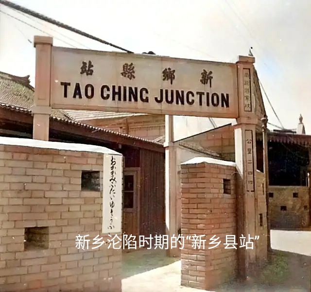 新乡火车站位于京广线,环绕全国三条铁路风景