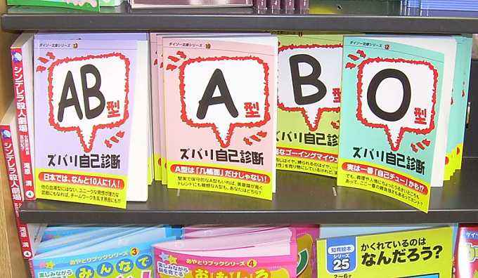 天生受胃癌“眷顾”的一群人，你可能正处其中~