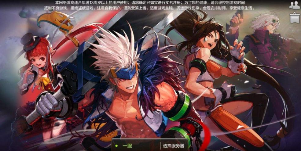 dnf手游泰拉石怎么充值,dnf手游如何快速赚泰拉石