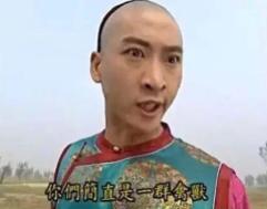 韩女星沦为太子爷吸金利器,被迫做了财阀替死鬼的内幕故事