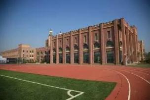 天津十大贵族学校,天津国际贵族学校