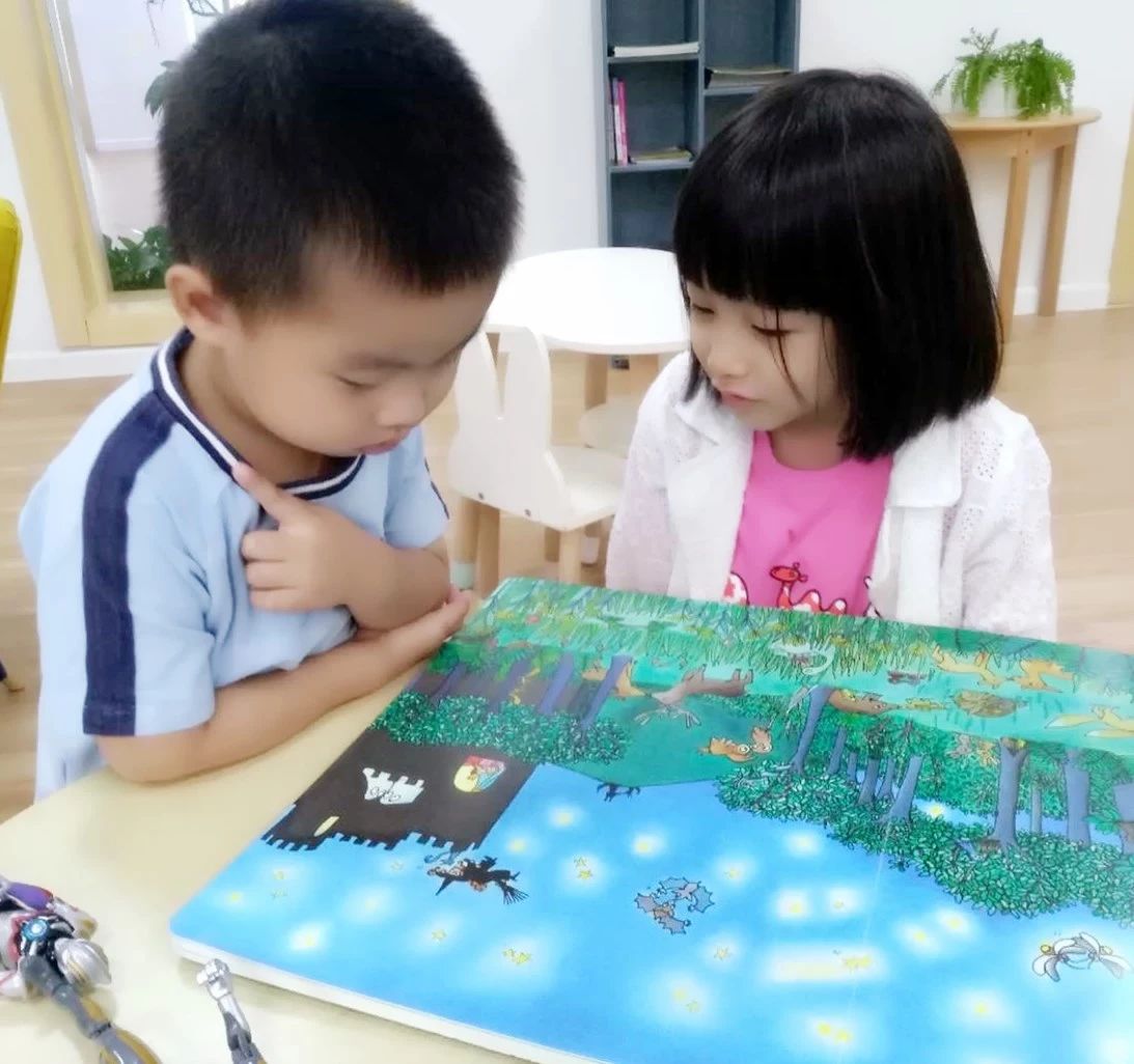 微信分享位置老是不对的解决办法,什么都不会分享