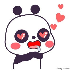 ladym上海分布点 (lady m 上海有吗)