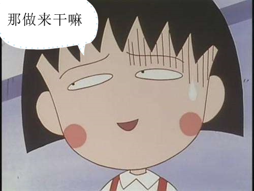 孕五周hcg和孕酮正常值,头大看什么数值