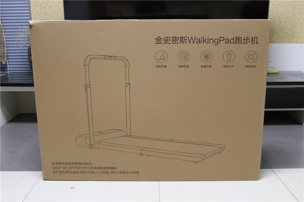 金史密斯跑步机r1和r2哪个好,金史密斯跑步机r1使用说明书