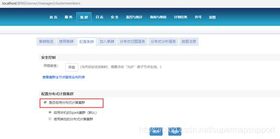 elasticsearch存储海量数据,elasticsearch如何存储数据的