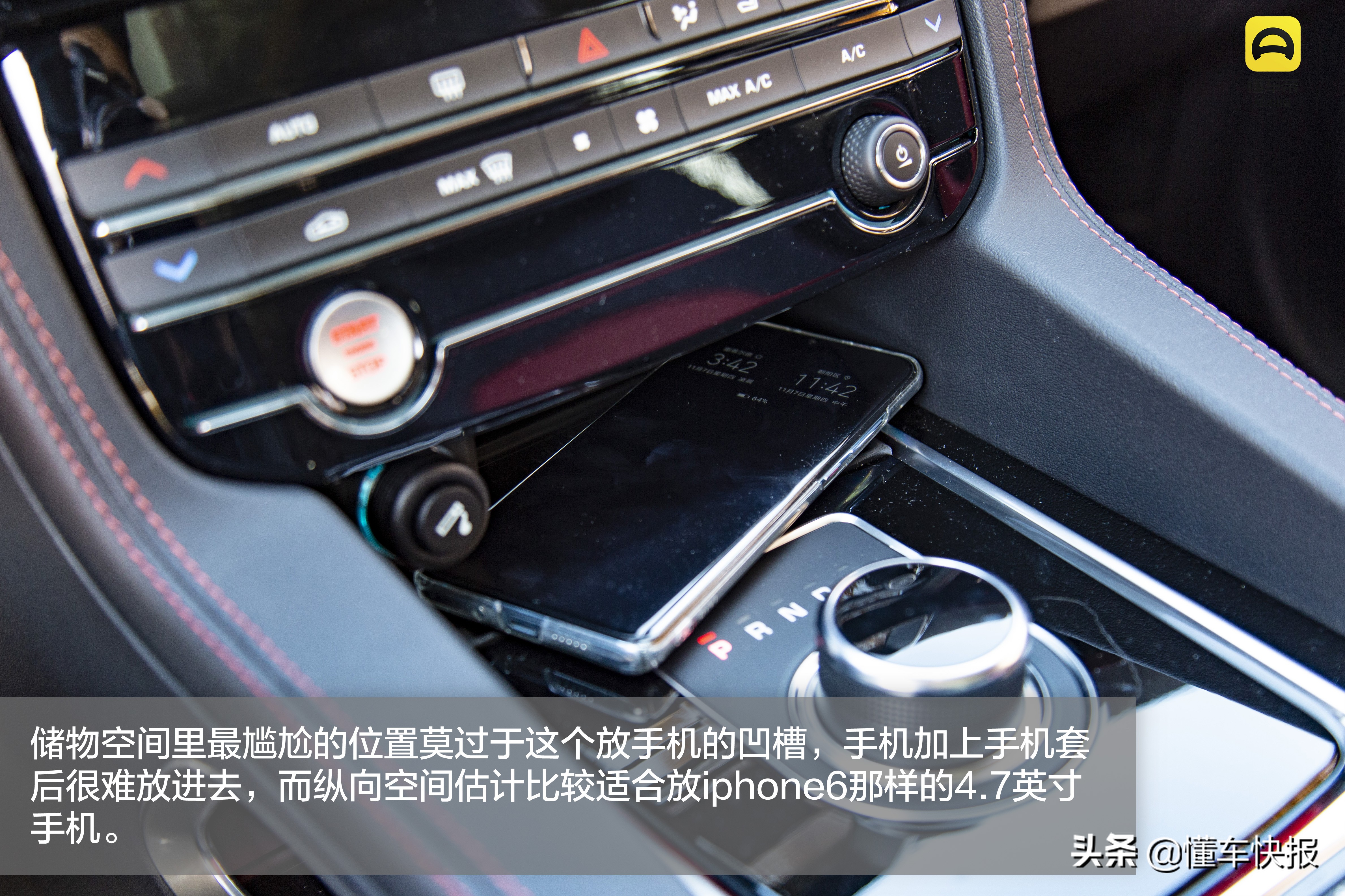 试驾捷豹f-pace高性能版,18款两驱捷豹f-pace试驾