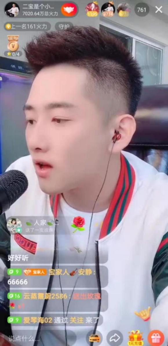 閲庣嫾disco鎶栭煶缈诲敱,閲庣嫾disco缈诲敱鎶栭煶