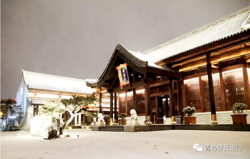 青岛出租车平台电话,青岛叫车平台