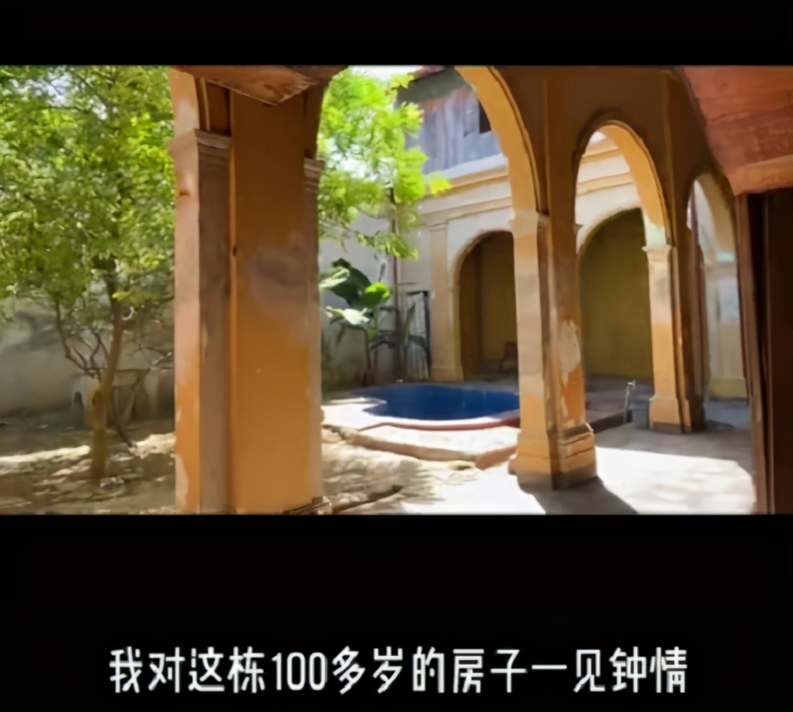 许婧房子,许婧的新家