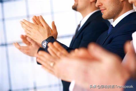 LetshearitforXX不是让我们听谁说什么