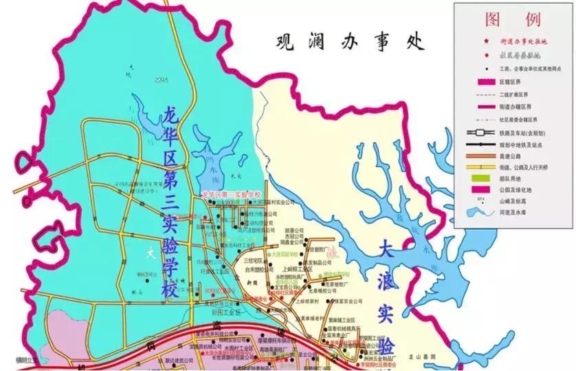 龙华区公立学校入学条件,龙华区义务教育入学申请