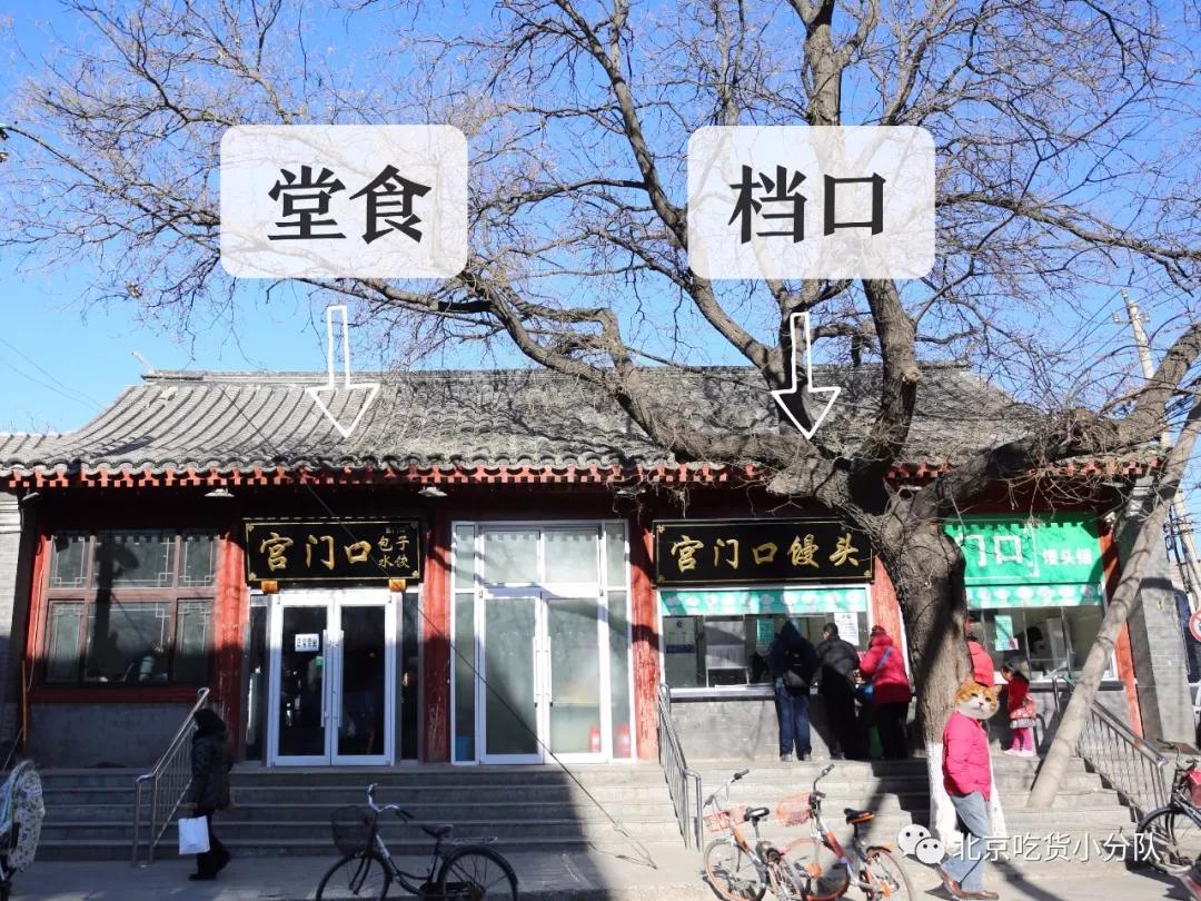 还好,这些老店都撑过来了