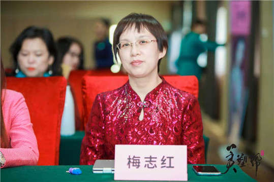 美塑帮北京健康公益万里行走进北京修德谷传统文化基地