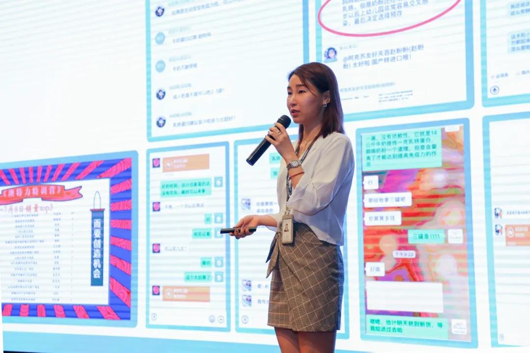 同频共振，笃定前行！宝妈时光专项工作会圆满落幕