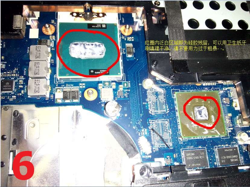 电脑打游戏蓝屏死机怎么办,电脑死机蓝屏按什么键恢复