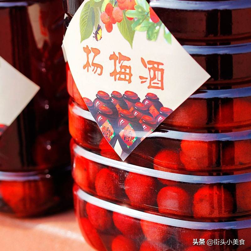 杨梅酿酒的制酒方法,在家如何酿酒杨梅酒