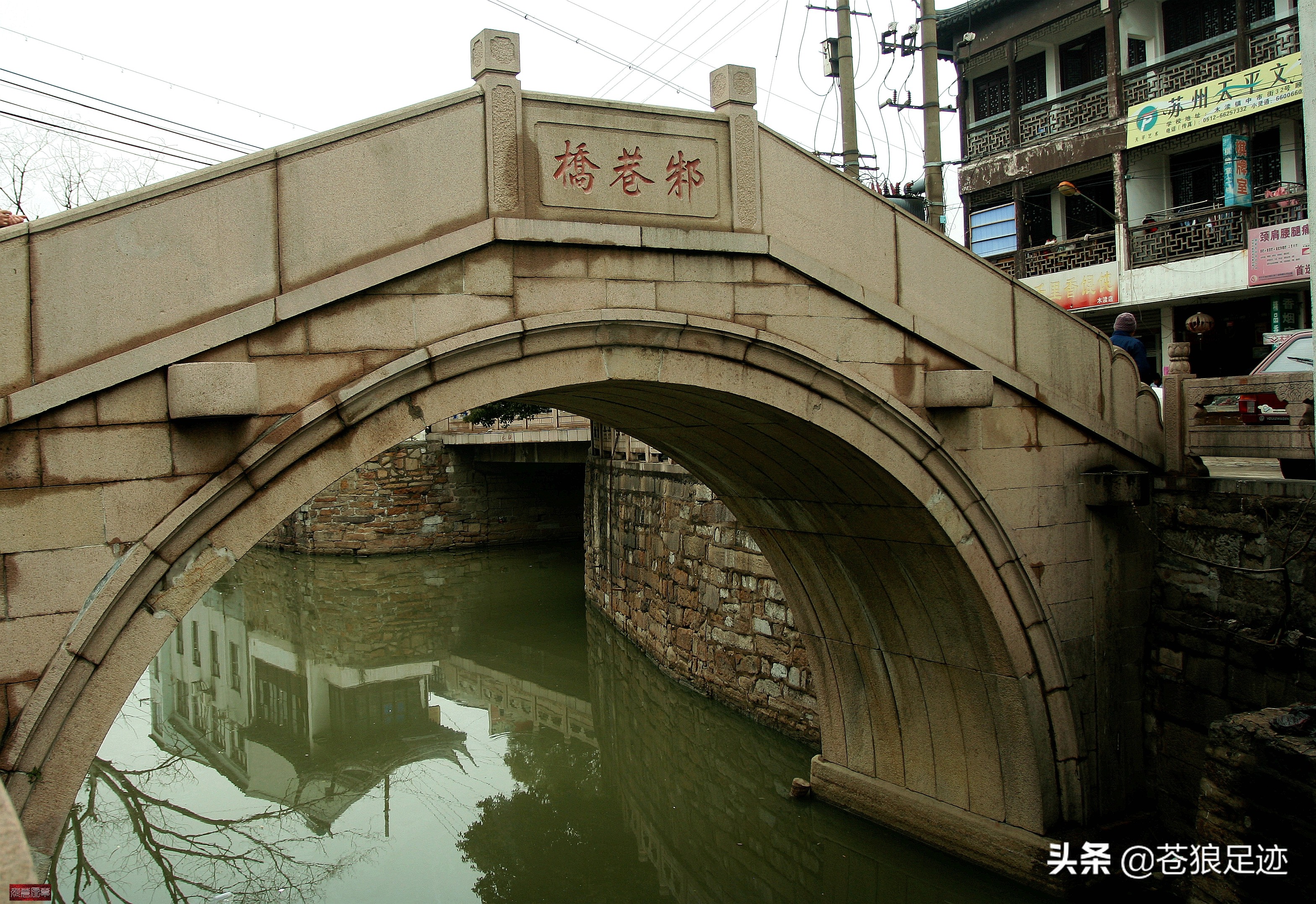 太湖古镇正门,太湖县太湖古镇