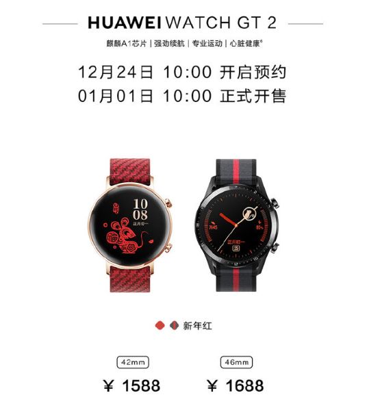 麒麟990处理器nova,nova麒麟990拍照最好的手机