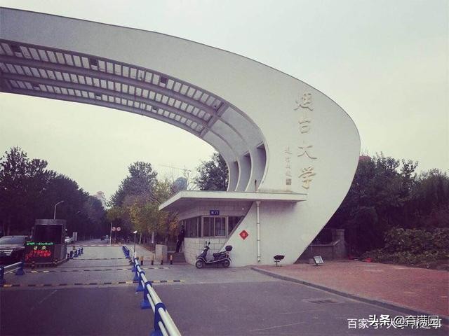 山东适合捡漏的大学,300分山东考生适合捡漏的本科