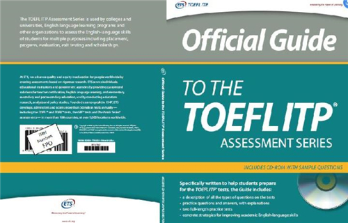 托福itp含金量高吗,托福itp成绩有用吗