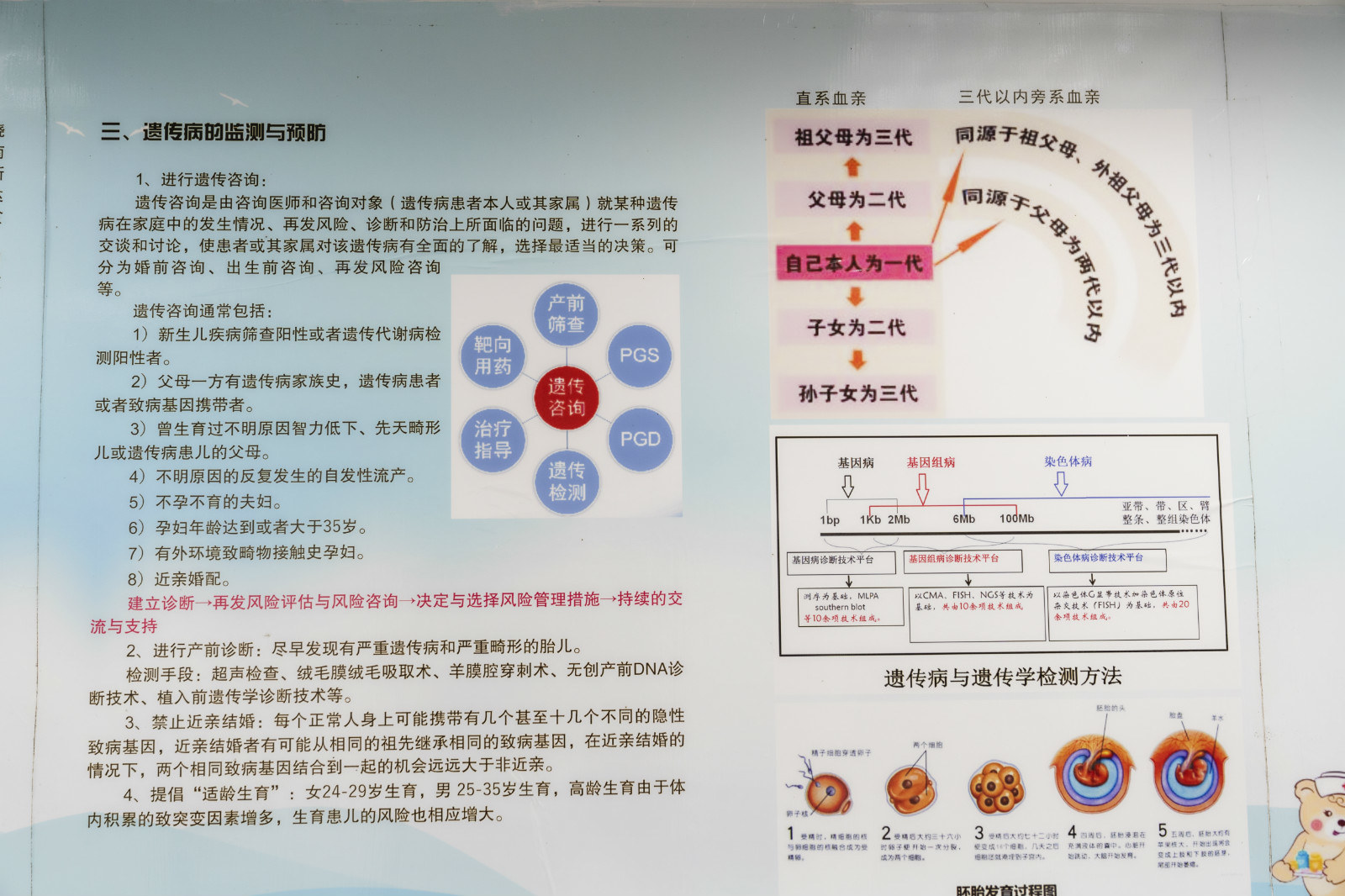 这2000万患者平均被误诊2-3次,有特效药还是吃不起