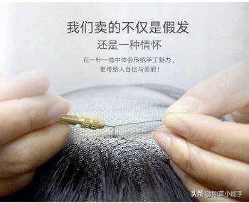 突如其来的下一句,突如其来是种什么感受