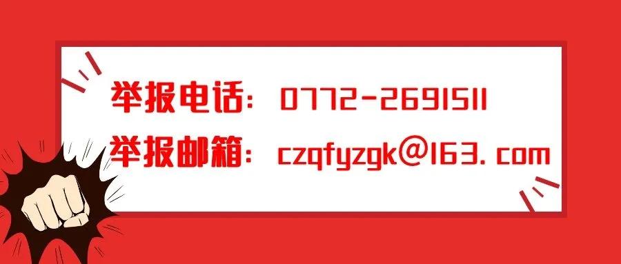网恋互送定情信物骗局,网恋用什么定情信物