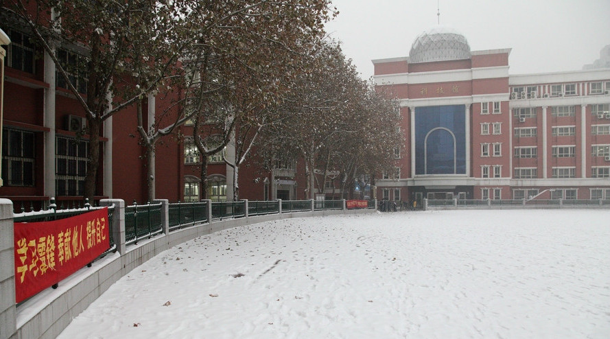 石家庄四大私立中学,石家庄十大公认最差的高中