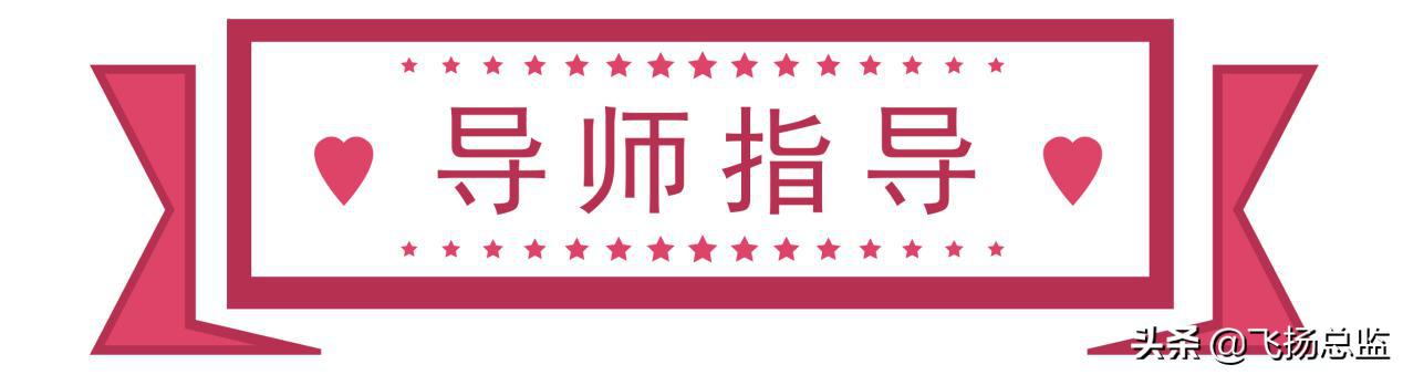 女生把你拉黑想要复合的表现,被女生拉黑了如何高情商挽回