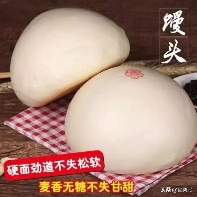 南北大战升级:东北冬天吃冰棍,香港夏天没酸奶