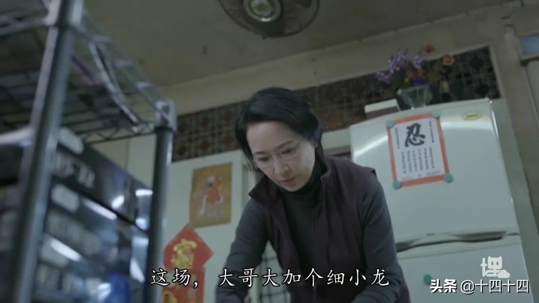 开房还要找黄牛?这部tvb新剧压垮的不只是香港人