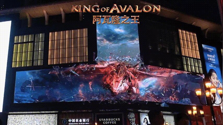 重庆街头实现愿望,重庆街头理想