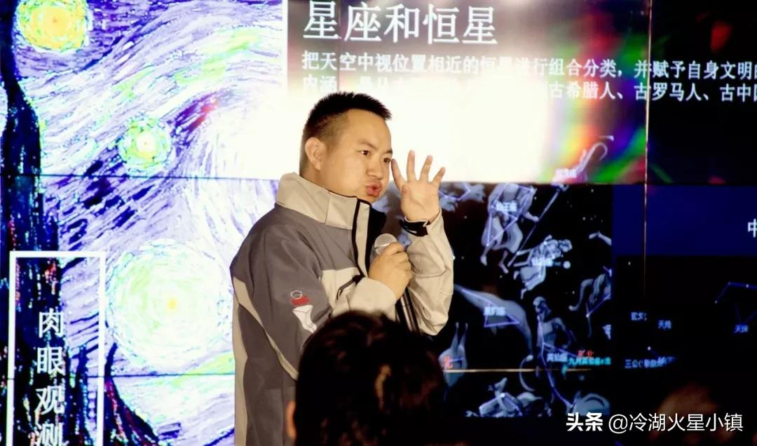 冷湖科幻奖,冷湖科幻基地