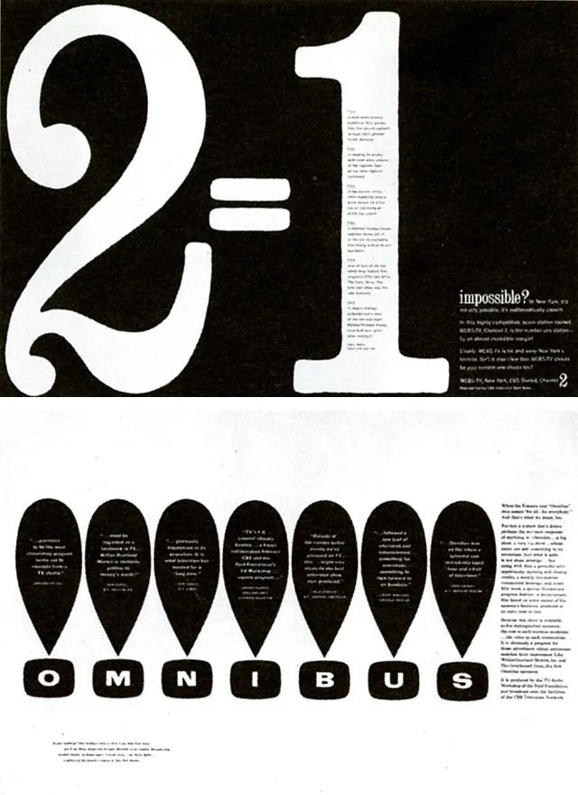 影响中国的设计师,影响设计史的40位外国平面设计师