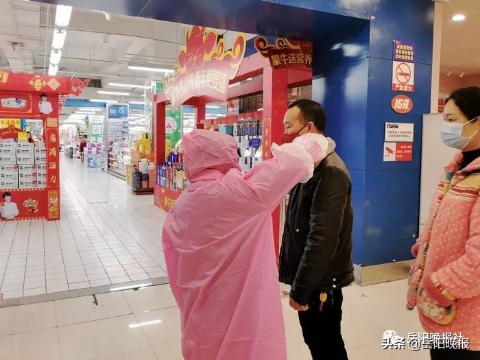 岳阳什么时间恢复营业,岳阳何时恢复营业