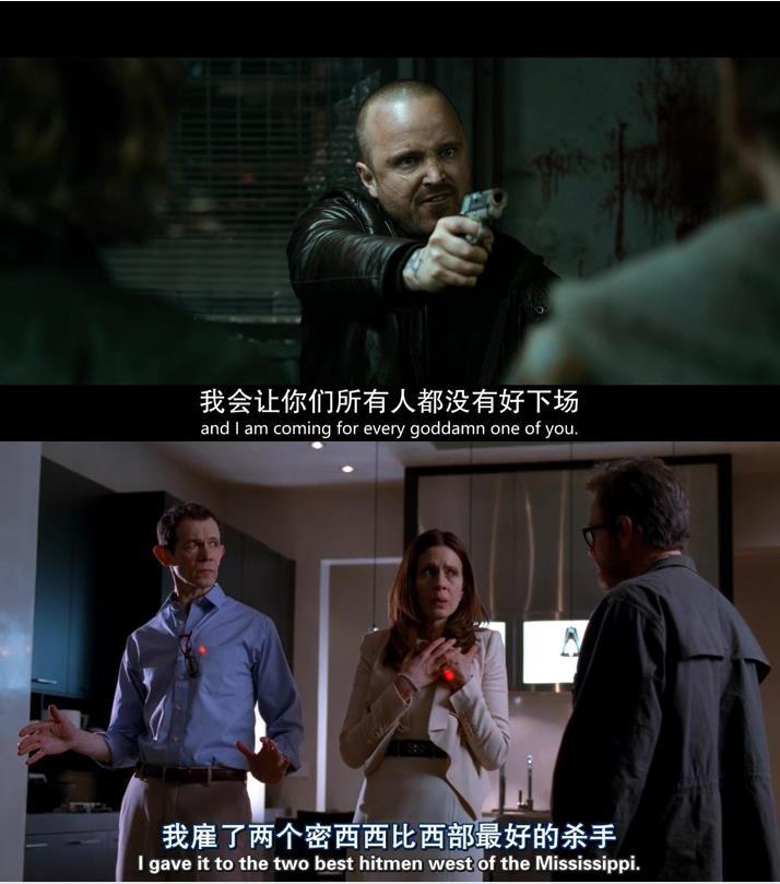 绝命毒师电影续命之徒时间线,续命之徒绝命毒师电影解读