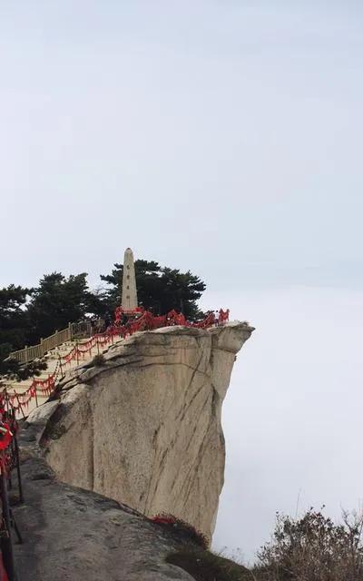 登华山散文全集,华山游记视频