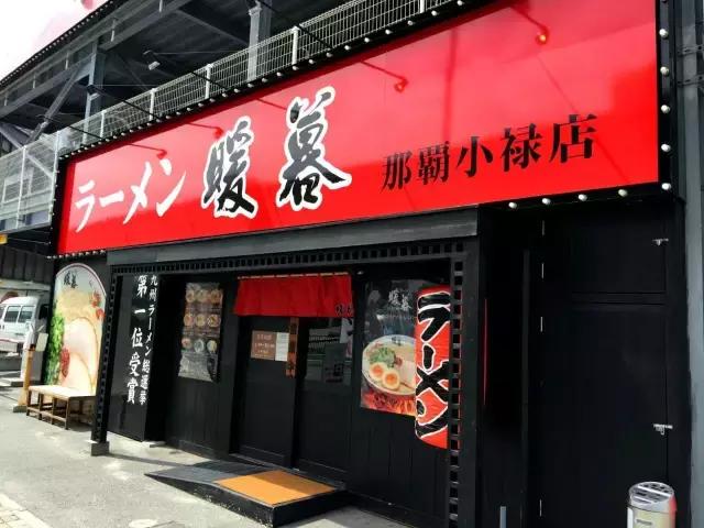 12月旅游日本冲绳最全攻略,春回大地旅游攻略