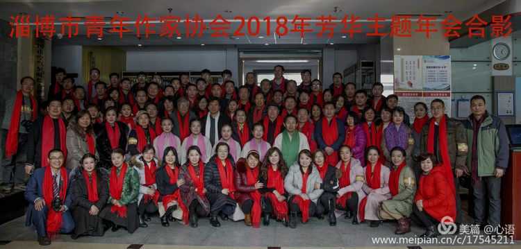 和年轻人在一起真好吗,和年轻人在一起真好