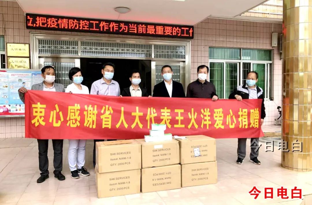 茂名电白有多少过亿的富豪,盘点电白籍哪些超级富豪