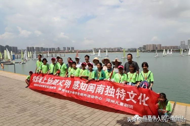 临夏市青少年学校外活动中心,临夏儿童暑假训练营