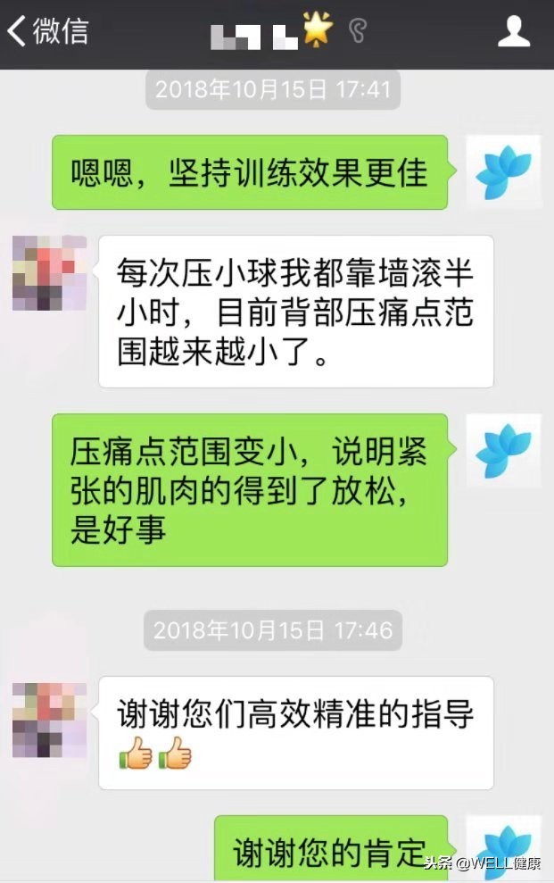 治疗颈椎痛的运动方法,颈椎痛手臂手指麻木怎样锻炼康复