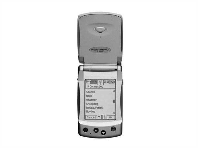 手机的创新历史,手机改进的发展历程