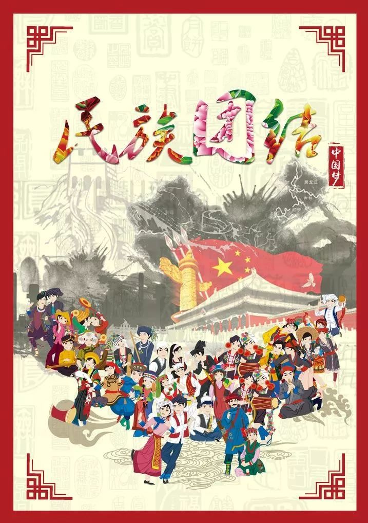 果洛州第三届青少年足球联赛,果洛州格萨尔王杯足球赛西宁队