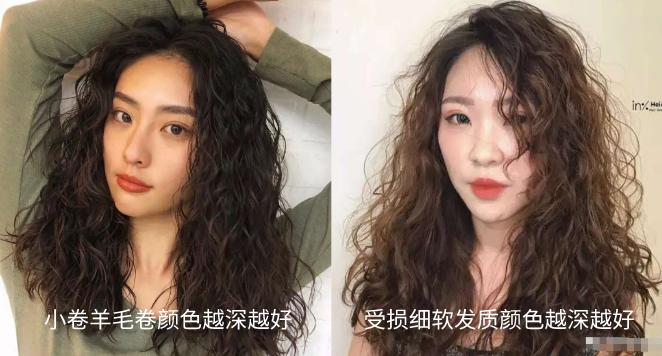 羊毛卷是不是每个发型师都会烫,流行发型羊毛卷